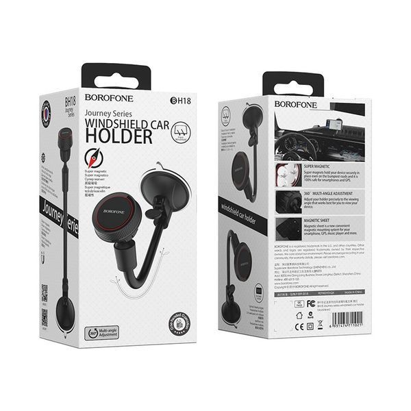 Автотримач для телефона BOROFONE BH18 Journey series in-car phone holder, carbon fiber pattern durable