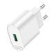 Сетевое зарядное устройство HOCO C109A Fighter single port QC3.0 charger 18W White