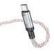 Кабель HOCO U112 Shine charging data cable for Type-C Gray