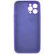 Чохол для смартфона Silicone Full Case AA Camera Protect for Apple iPhone 11 Pro 22,Dark Purple