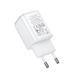 Мережевий зарядний пристрій BOROFONE BAS82A Star single port QC3.0 charger (EU) White