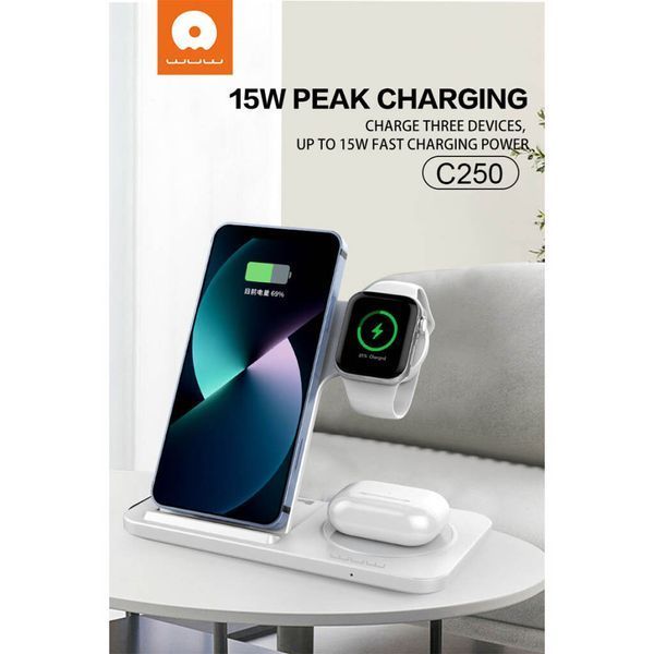Беспроводное зарядное устройство для WUW-C250 3 in 1 desktop foldable wireless charger