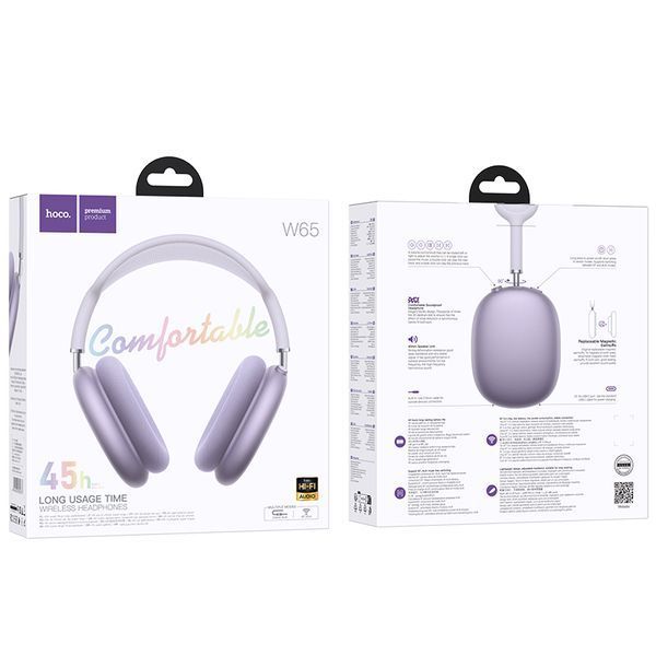 Беспроводные накладные наушники HOCO W65 Happy BT headphones Purple