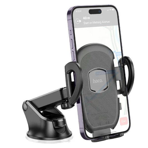 Автодержатель для телефона HOCO H9 General car holder(center console) Black