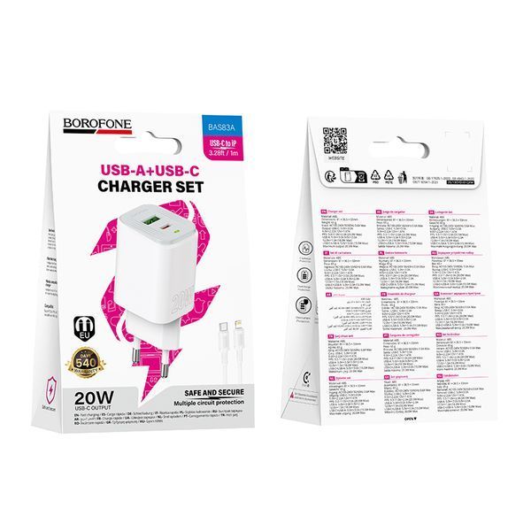 Сетевое зарядное устройство с кабелем BOROFONE BAS83A Star PD20W+QC3.0 Charger Set (C to iP) (EU) White