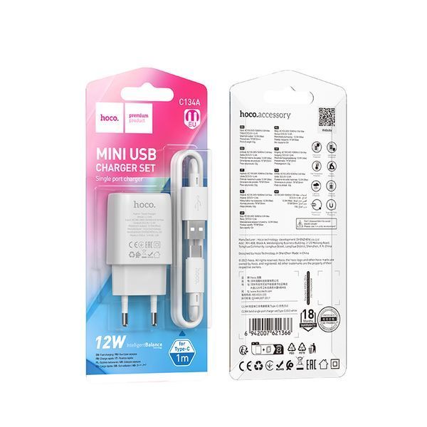 Сетевое зарядное устройство с кабелем HOCO C134A Solid single-port charger set(Type-C) White