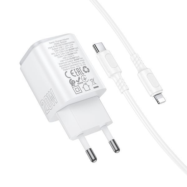 Сетевое зарядное устройство с кабелем BOROFONE BAS83A Star PD20W+QC3.0 Charger Set (C to iP) (EU) White