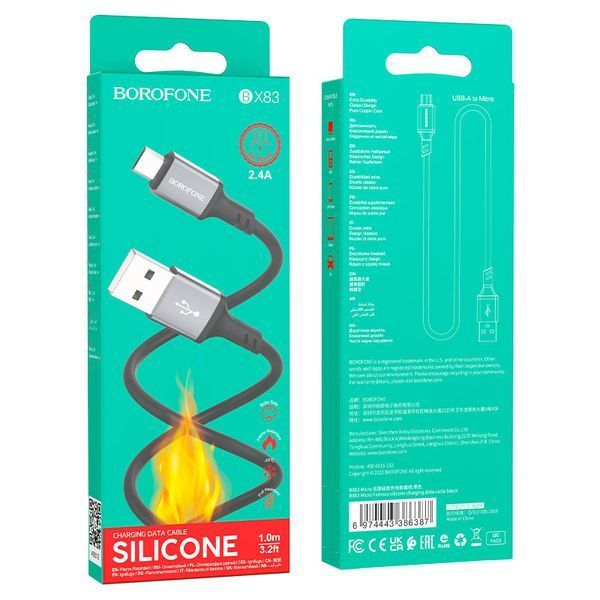 Кабель BOROFONE BX83 Micro Famous silicone charging data cable Black