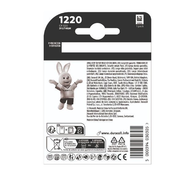 Батарейка Duracell 1220 3V (1шт)
