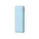 Зовнішній акумулятор Baseus Airpow Fast Charge Power Bank 10000mAh 20W Galaxy Blue