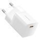 Мережевий зарядний пристрій з кабелем Baseus GaN5 Fast Charger (mini) 1C 25W EU Moon White (with: Fast Charging Data Cable Type-C)