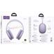 Беспроводные накладные наушники HOCO W65 Happy BT headphones Purple