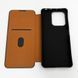 Чехол для смартфона Leather Premium для Xiaomi Redmi Note 13 Pro 4G Brown