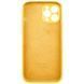 Чехол для смартфона Silicone Full Case AA iPhone 12 Pro 56,Sunny Yellow