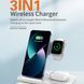 Беспроводное зарядное устройство для WUW-C250 3 in 1 desktop foldable wireless charger