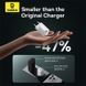 Мережевий зарядний пристрій з кабелем Baseus GaN5 Fast Charger (mini) 1C 25W EU Moon White (with: Fast Charging Data Cable Type-C)