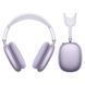 Беспроводные накладные наушники HOCO W65 Happy BT headphones Purple