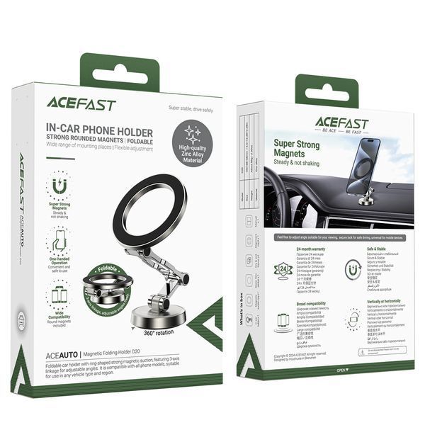 Автотримач для телефона ACEFAST D20 magnetic folding holder Silver