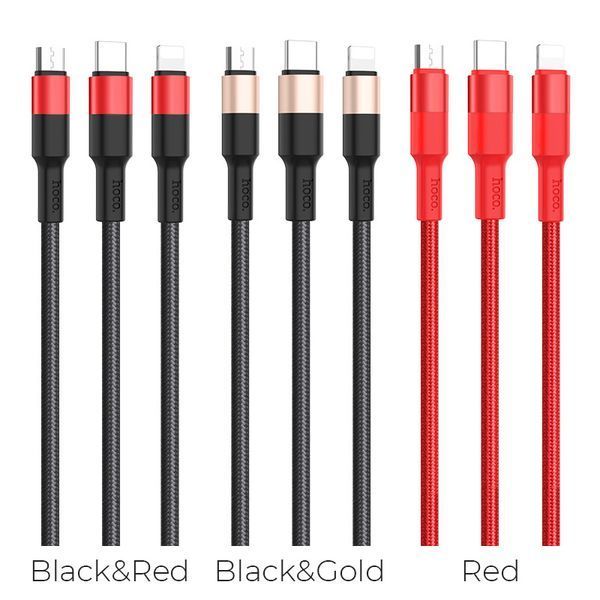 Кабель HOCO X26 Xpress 1 pull three charging cable iP+Micro+Type-C Black+Red