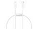 Кабель Baseus Superior Series Fast Charging Data Cable Type-C to iP PD 20W 0.25m White