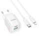 Сетевое зарядное устройство с кабелем HOCO C147A Charm PD20W+QC3.0 Charger Set (C to iP)(EU) White
