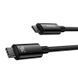 Кабель Baseus Tungsten Gold Fast Charging Data Cable Type-C to Type-C 240W 2m Black