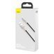 Кабель Baseus Cafule Series Metal Data Cable USB to IP 2.4A 2m Black