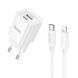 Сетевое зарядное устройство с кабелем HOCO C147A Charm PD20W+QC3.0 Charger Set (C to iP)(EU) White