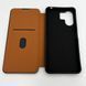 Чехол для смартфона Leather Premium for Xiaomi Redmi 13C/Poco C65 Brown