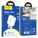 Сетевое зарядное устройство HOCO C105A Stage dual port PD20W+QC3.0 charger White