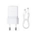Сетевое зарядное устройство с кабелем Baseus Palm Fast Charger 1C 30W EU Moon White