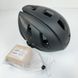 Захисний шолом Smart4u R55 (L) Black (58-62см), акустика, мікрофон, сигнали поворотів та стопів, додаток, пульт BR80