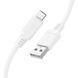 Кабель BOROFONE BX115 Lotto silicone charging data cable Micro White