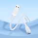 Кабель BOROFONE BX115 Lotto silicone charging data cable Micro White