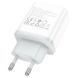 Сетевое зарядное устройство HOCO C105A Stage dual port PD20W+QC3.0 charger White
