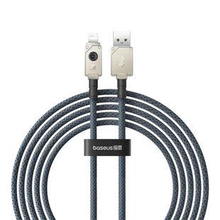 Кабель Baseus Unbreakable Series Fast Charging Data Cable USB to iP 2.4A 2m Stellar White