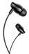 Наушники проводные BOROFONE BM61 (3.5 мм) Black