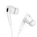 Навушники дротові BOROFONE BM100 Pro (3.5mm) White
