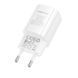 Мережевий зарядний пристрій BOROFONE BA101A Pudding single port charger (EU) White