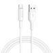 Кабель HOCO X25 USB Type-C 2A, 1m, PVC, PVC connectors, White