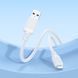 Кабель BOROFONE BX115 Lotto silicone charging data cable iP White