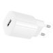 Сетевое зарядное устройство BOROFONE BA101A Pudding single port charger (EU) White