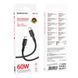 Кабель BOROFONE BX116 Certain 60W charging data cable C to C Black