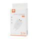 Сетевое зарядное устройство для WUW-C155 2USB 3.1A white