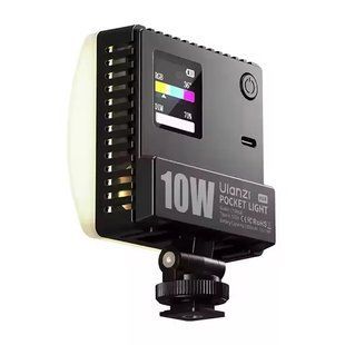 Накамерный свет Ulanzi C01RGB 10W Pocket light