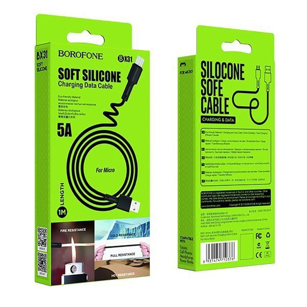 Кабель BOROFONE BX31 USB to Micro 2.4A, 1m, silicone, TPE connectors, Black