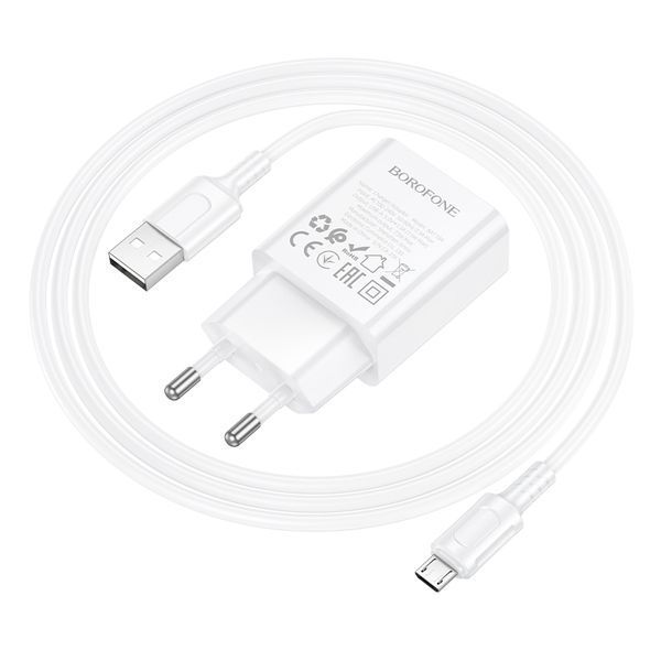 Сетевое зарядное устройство BOROFONE BA110A Lemi single port charger set (Micro) (EU) White
