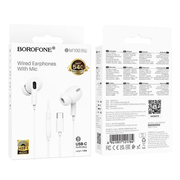 Наушники проводные BOROFONE BM100 Pro (Type-C) White