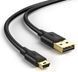 Кабель UGREEN USB 2.0 A Male to Mini 5 Pin Male Cable 2m (Black)