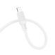 Кабель BOROFONE BX115 Lotto PD silicone charging data cable iP White